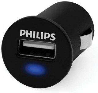 Philips DLP2551B Şarj Aleti kullananlar yorumlar